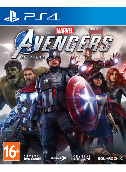 Marvel's Мстители (Avengers) Русская версия (PS4)
